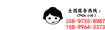 電話(huà)